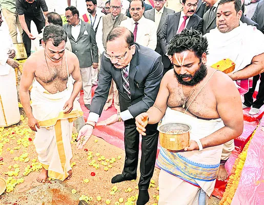 ● న్యాయస్థానాలకు భూమిపూజ