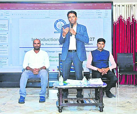 డిజిటల్‌ విధానంలో జనగణన 
