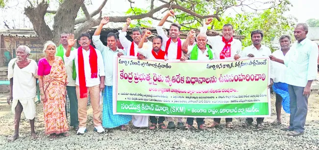 కేంద్రంపై ఐక్యంగా పోరాడుదాం 