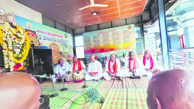 శ్రీవారి సేవలో కుక్కింద భజనమండలి