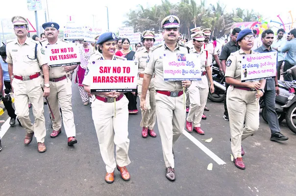 మహిళలను గౌరవిద్దాం...భద్రత కల్పిద్దాం