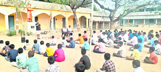 హిందూ ధర్మం ప్రపంచ దేశాలకు ఆదర్శం 