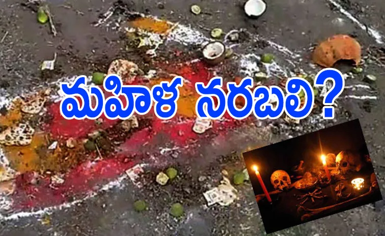 ai era but superstitions still continue fake babas cheating people