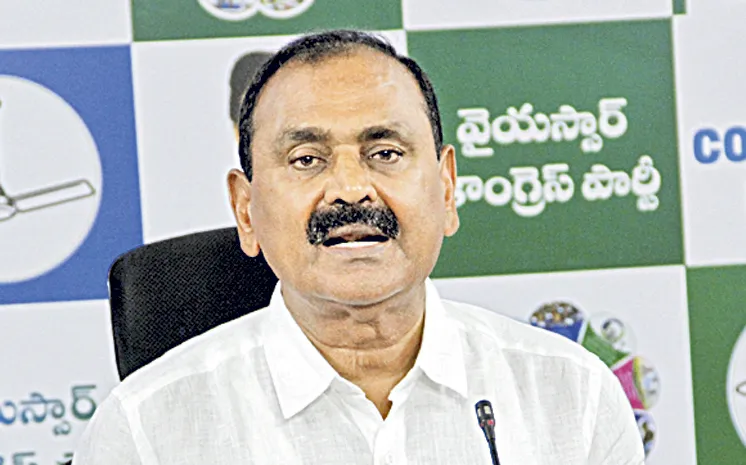 Bhoomana Karunakara Reddy Fires on BR Naidu