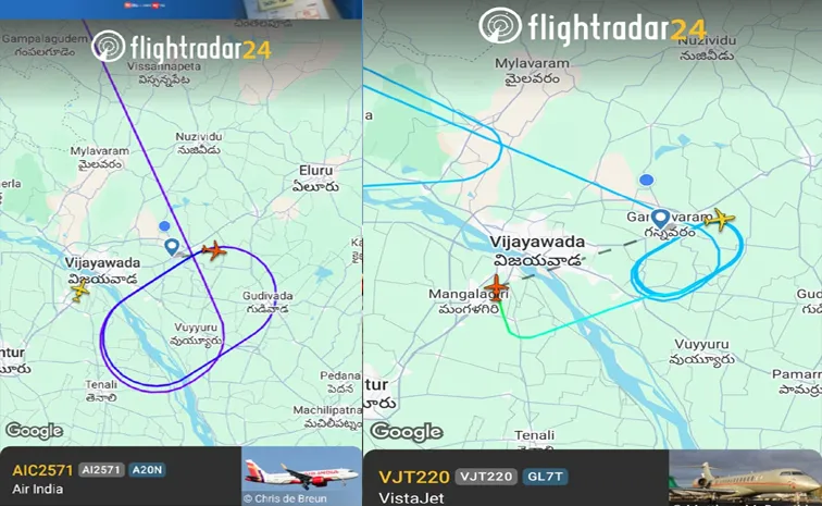 Due To Fog Flight Arrival Delay In Gannavaram Airport