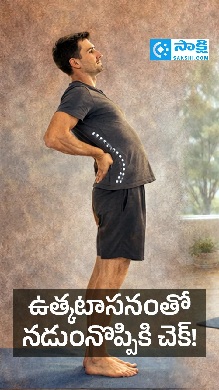 Health Benefits of Utkatasana