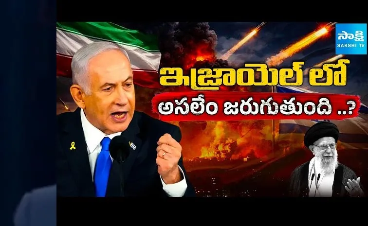 Story On Trump Bows To  Netanyahus Pressure In Iran Strikes