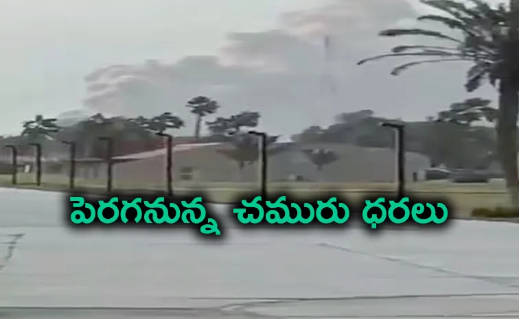 Iran Drones Hit Aramco Oil Refinery In Saudi Arabia