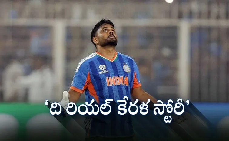 Cricketer Sanju Samson offers the real Kerala story says Netizens