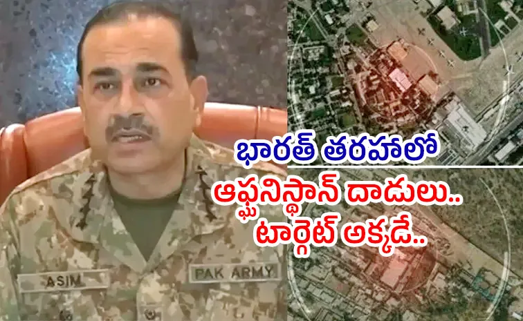 Taliban Attacks Pakistan Nur Khan Air Base