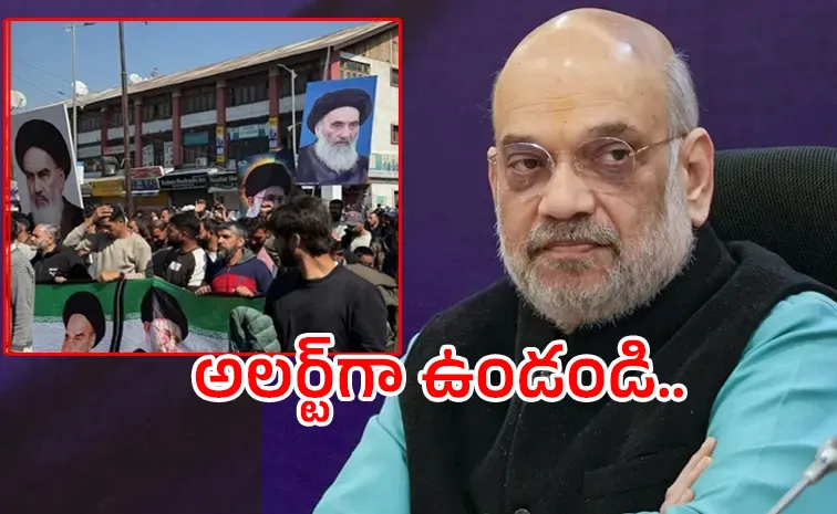 Central Home Department Wrote Letter To States