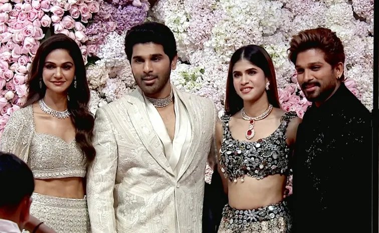 గ్రాండ్‌గా అల్లు శిరీష్-నయనిక ప్రీ వెడ్డింగ్ రిసెప్షన్.. ఫొటోలు, వీడియోలు