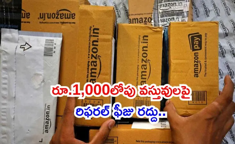 Amazon Removes Referral Fee on Products Under 1000 to from March 161