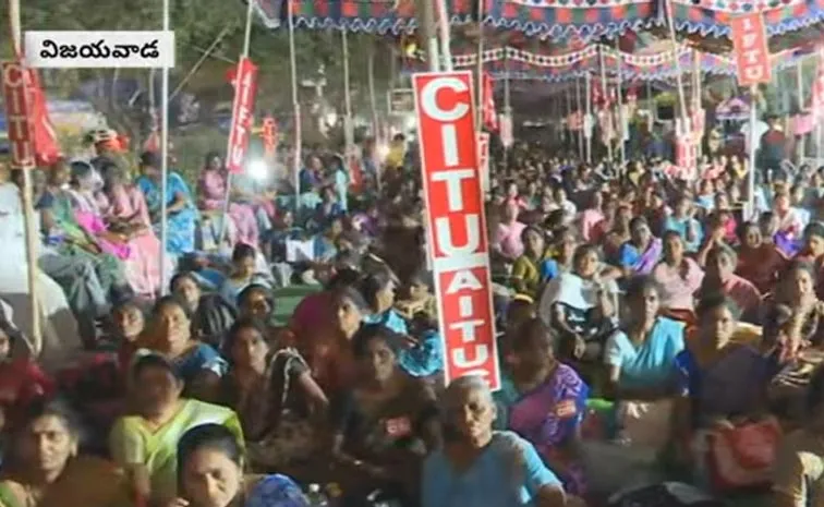 Anganwadi Workers Protest Intensifies in Vijayawada