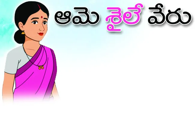 జిల్లాలో కీలకమైన రెండు శాఖలకు కీలక అధికారిగా ఓ జూనియర్‌