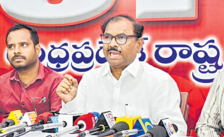 బాబు బోర్డు తిప్పేశారు