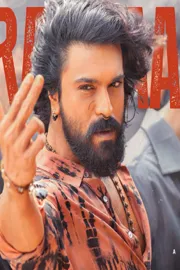 Ram Charan Peddi movie Rai Rai Raa Raa lyrical Song Out now4