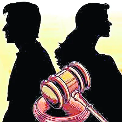 మూణ్నాళ్ల ముచ్చట