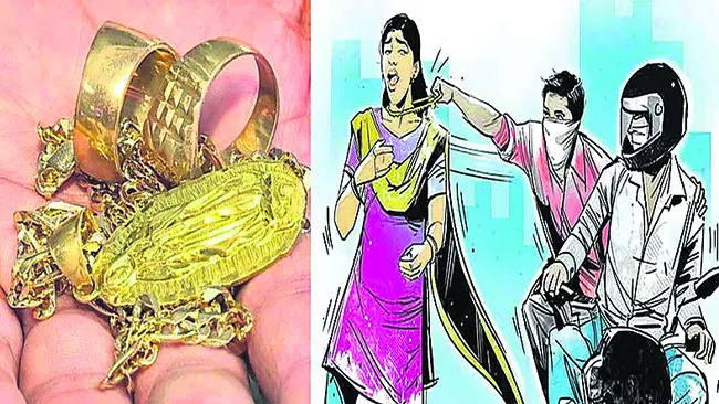 బంగారం.. దొంగల విహారం