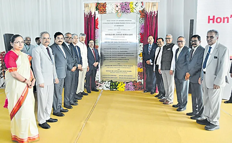 మధ్యవర్తిత్వంతో మేలైన న్యాయం