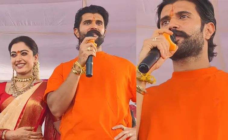 'విరోష్' పెళ్లి కానుక.. శుభవార్త చెప్పిన విజయ్ దేవరకొండ