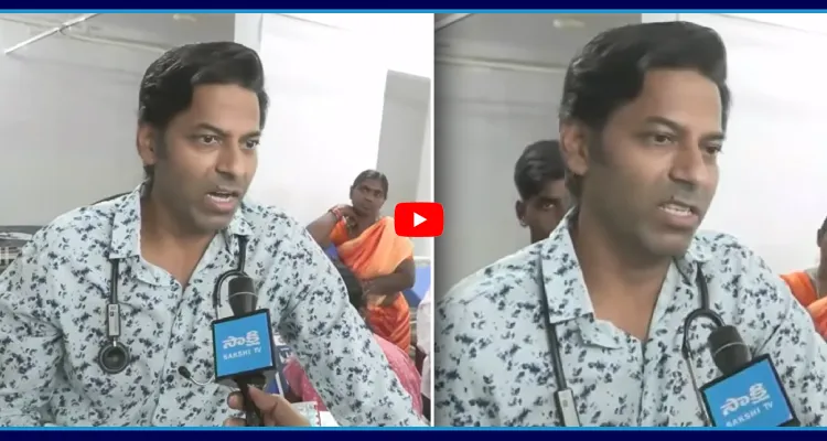 డాక్టర్ కాదు దేవుడు.. మాటలతో రోగం మాయం..