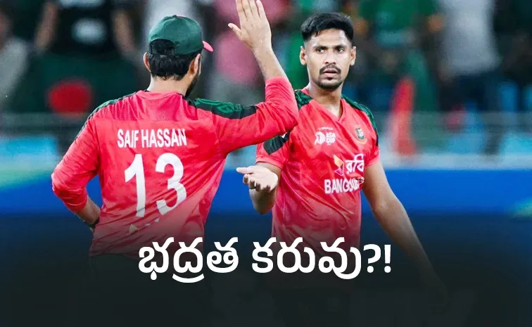 పాకిస్తాన్‌కు షాకిచ్చిన బంగ్లా క్రికెట్‌ బోర్డు!