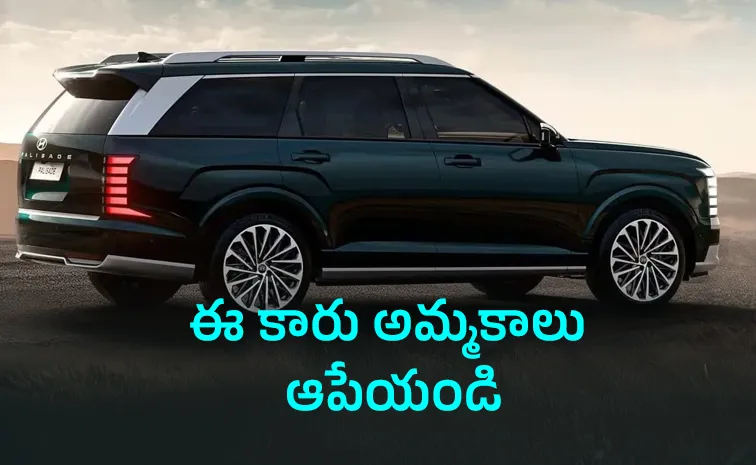 ఒక్క యాక్సిడెంట్‌.. 1.32 లక్షల కార్లు రీకాల్‌