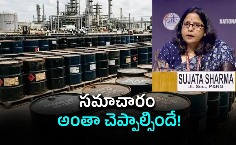 India Tightens Energy Security Orders Oil Gas Firms to Share Data