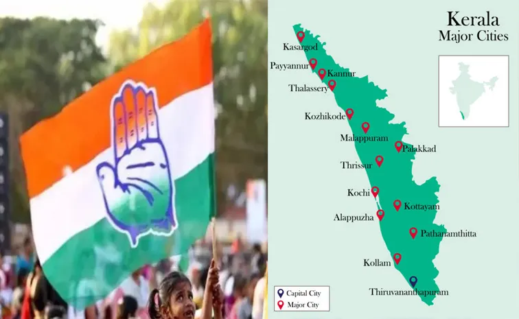 కేరళ కాంగ్రెస్‌లో ‘కుంపటి’?