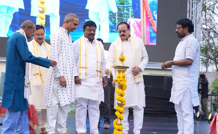 Grand Ugadi Celebrations at the MP And MLA Colony