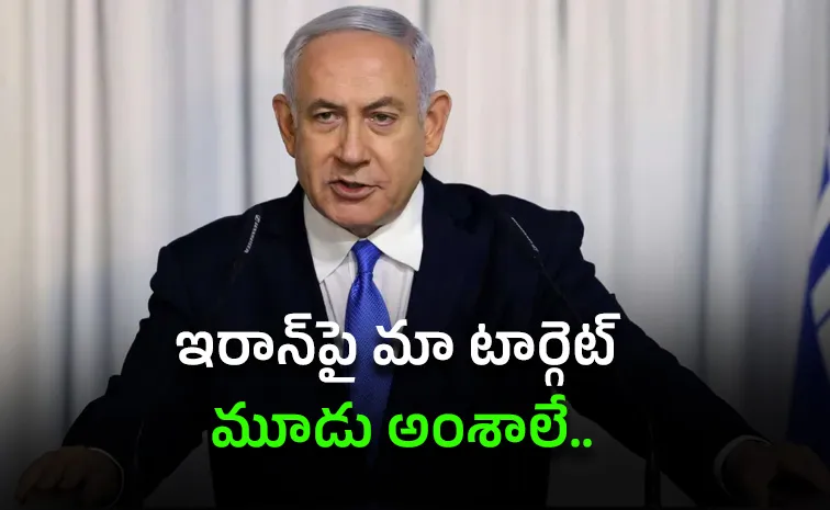 Netanyahu Says War With Iran Could End Faster Than People Think