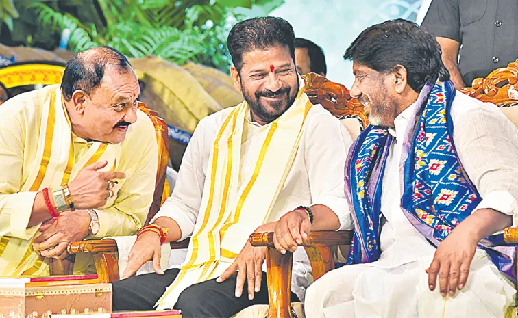 రైతు నామ సంవత్సరం