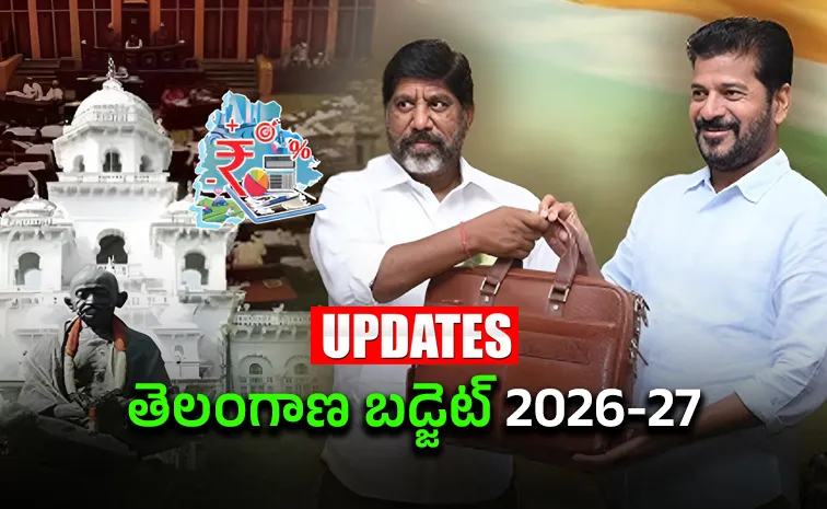 Telangana Budget 2026 27 Updates