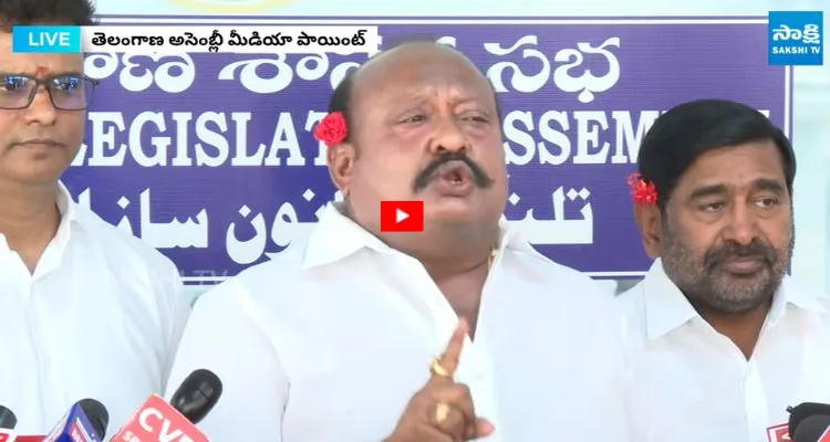 బడ్జెట్ అంతా డొల్లే కాంగ్రెస్ పై BRS ఎమ్మెల్యేల ఫైర్