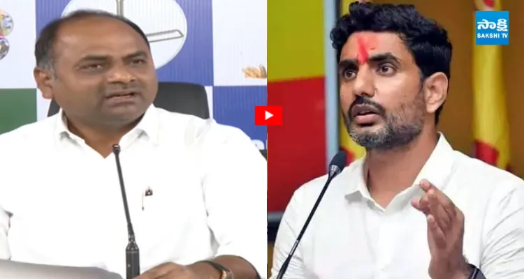 నారా కాస్త నీరో లోకేష్ అయ్యాడు..లోకేష్ పై నిప్పులు చెరిగిన తాటిపర్తి