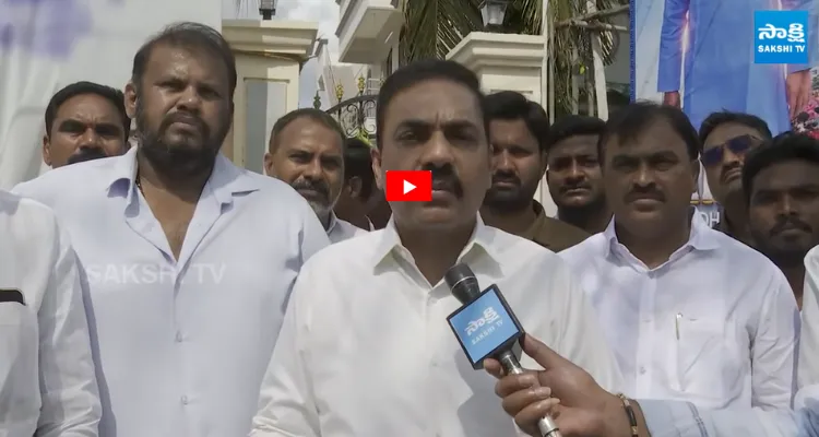 మీరు ఎంత అడ్డుకున్నా.. అది జరగినివ్వం బాబుపై నిప్పులు చెరిగిన కాకాణి