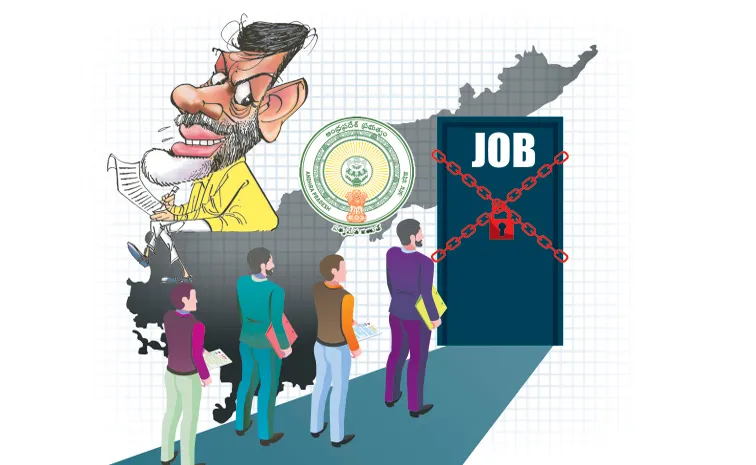 భృతికి తూట్లు.. కన్సల్టెంట్లకు కోట్లు