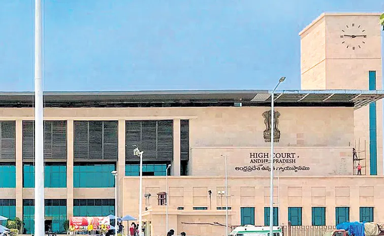 High Court Issues Key Orders Amidst Gas Shortage