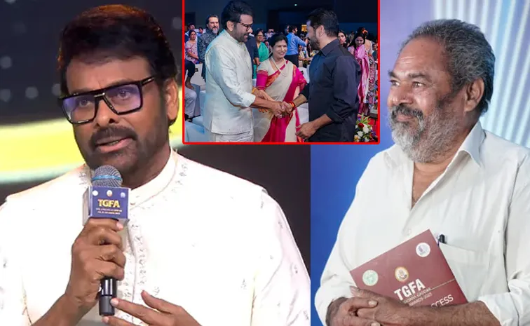 Chiranjeevi and R Narayana Murthy comments on AP film industry