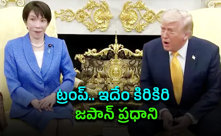 Trump quip leaves japan pm awkward over pearl harbor