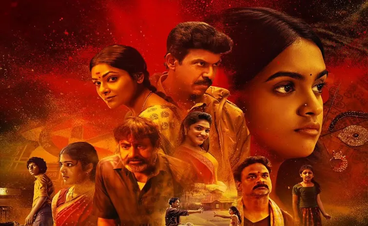 టాలీవుడ్ మిస్టరీ థ్రిల్లర్‌.. ఆసక్తిగా టీజర్