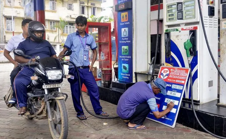 భారత్‌లో పెట్రోల్‌ ధర పెంపు
