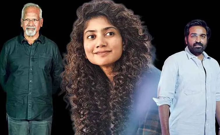 విజయ్‌- సాయిపల్లవితో మణిరత్నం కొత్త మూవీ