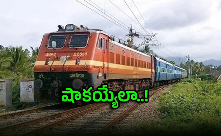 టికెట్ లేని ప్రయాణం.. రైల్వేకు ఎన్ని కోట్లు వచ్చాయో తెలుసా? 