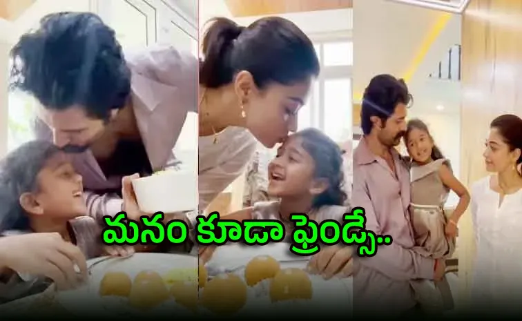 మాట నిలబెట్టుకున్న విజయ్‌.. చిన్నారిని ఇంటికి పిలిచి మరీ..