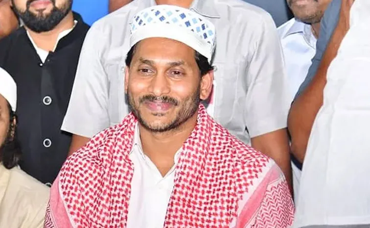 ముస్లింలకు వైఎస్ జగన్ రంజాన్ శుభాకాంక్షలు