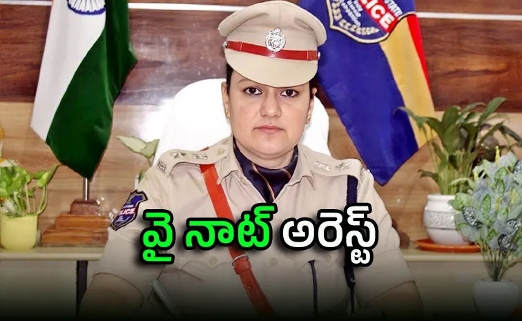 నిందితుడిని కాపాడుతున్నారా?.. ఎస్పీ ఆగ్రహం