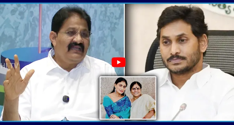 షర్మిల నీ కొడుకును అలా అన్నందుకు కొంచెం కూడా భాద అనిపించలేదా తల్లి..?