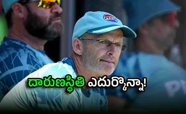 పాక్‌ క్రికెట్‌లో విష సంస్కృతి ఎక్కువ!